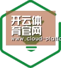 方案优势