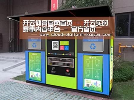 产品名称一