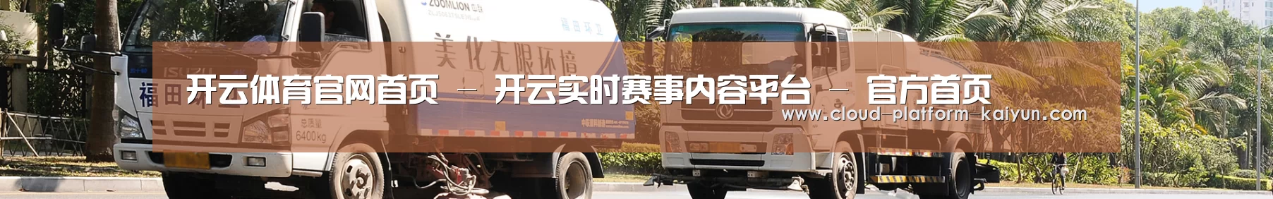 在线留言