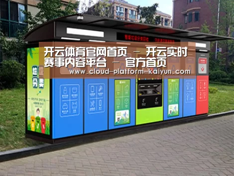 成功案例标题二