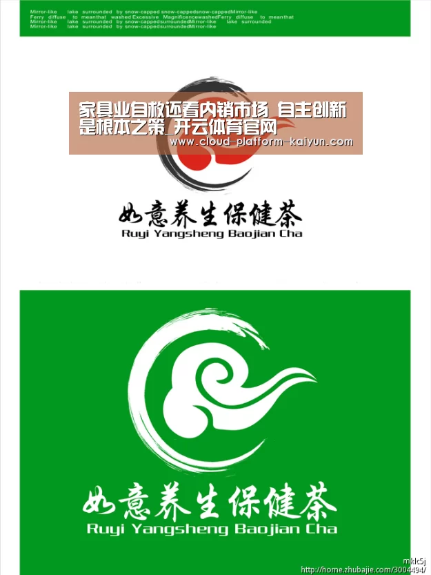 开云官网