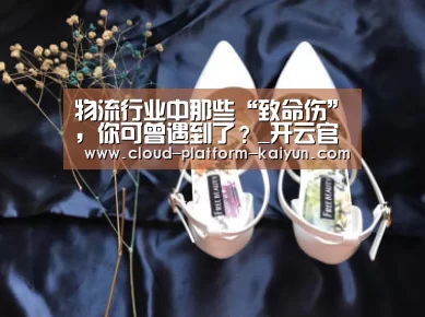 开云官网