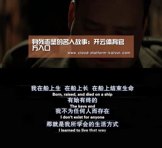 开云官网